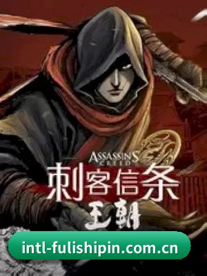 本站五个常用内容入口,查找影视资讯更方便 - 多运动项目内容板块